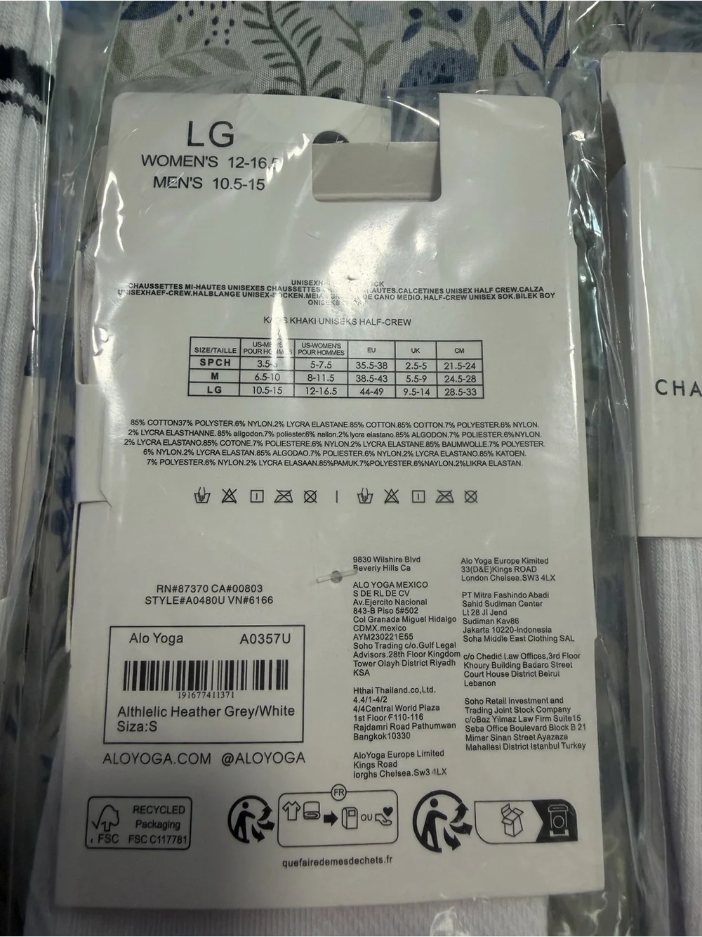 LG White Athletic Crew Socks with Black Logo and Stripes - 3 Pack